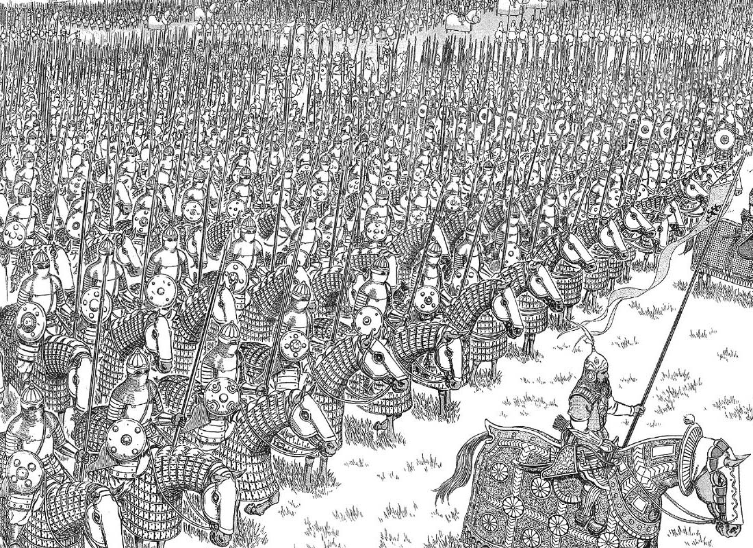 Read Berserk Manga Online