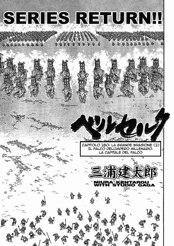 Read Berserk Manga Online