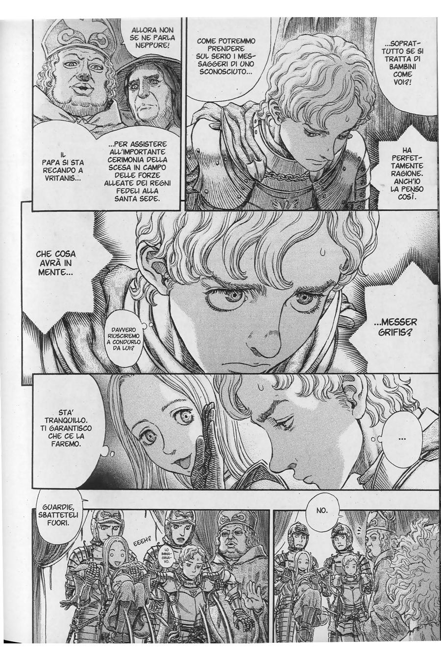 Read Berserk Manga Online