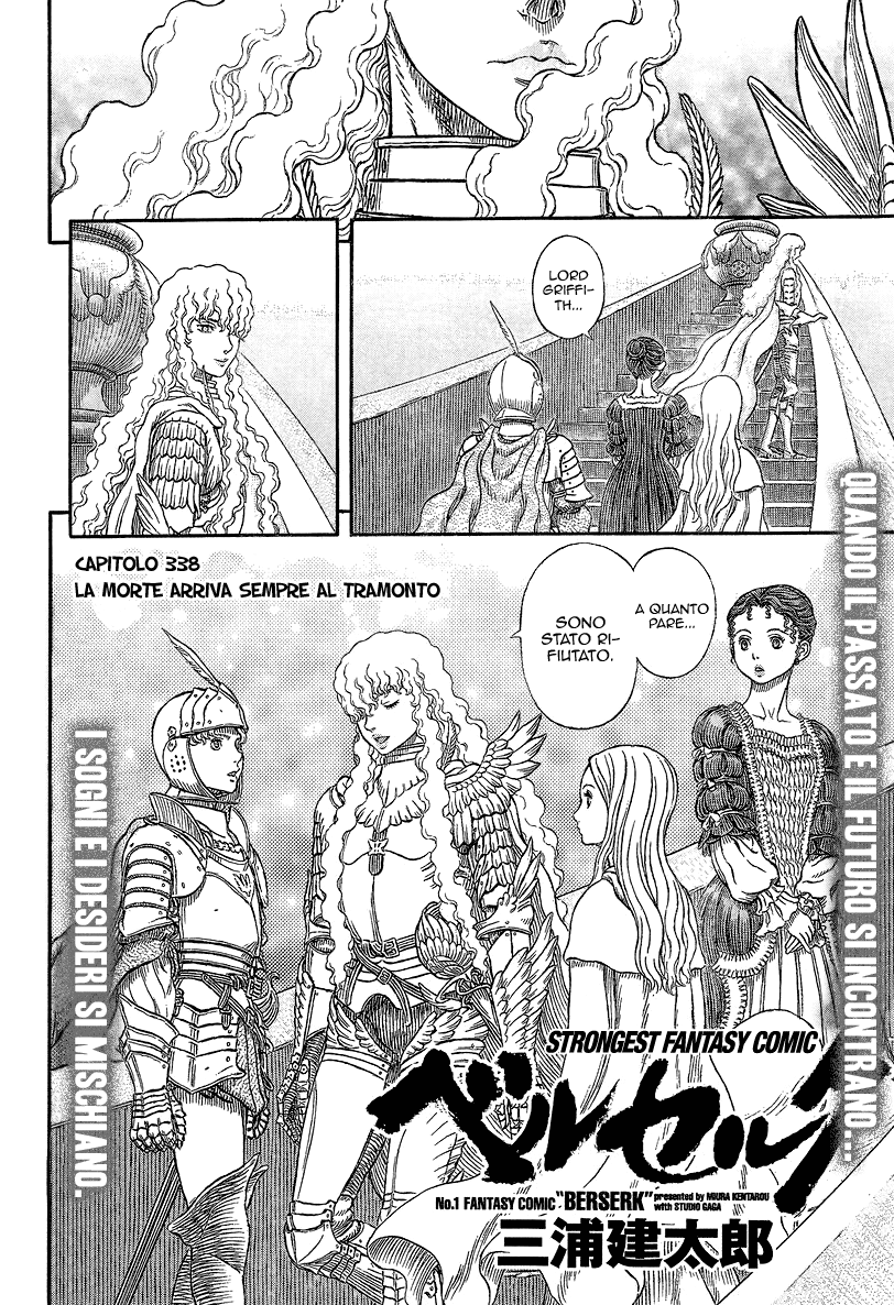 Read Berserk Manga Online
