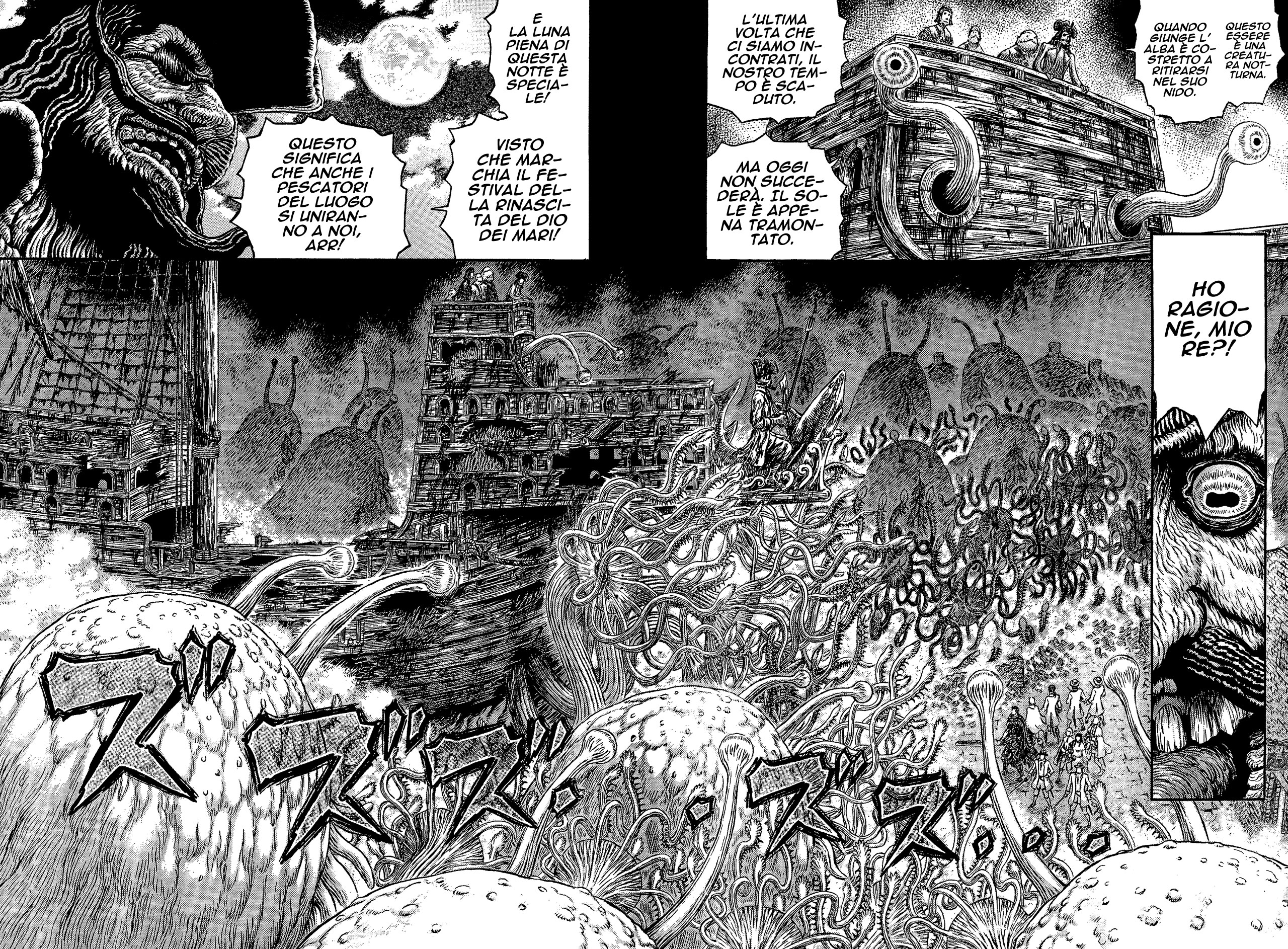 Read Berserk Manga Online