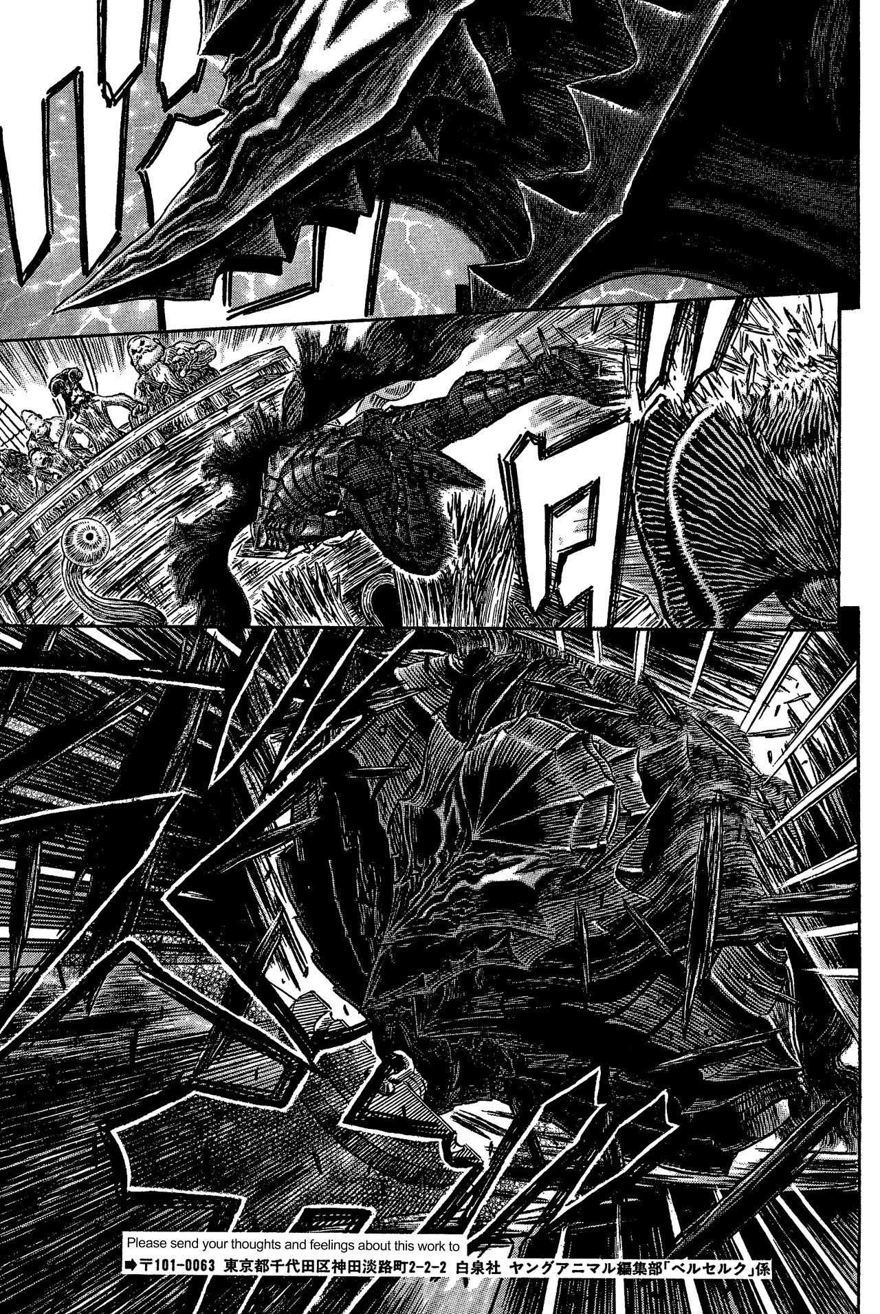 Read Berserk Manga Online