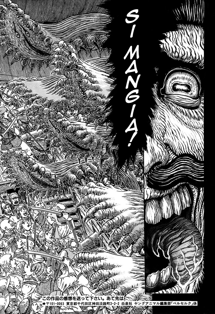 Read Berserk Manga Online