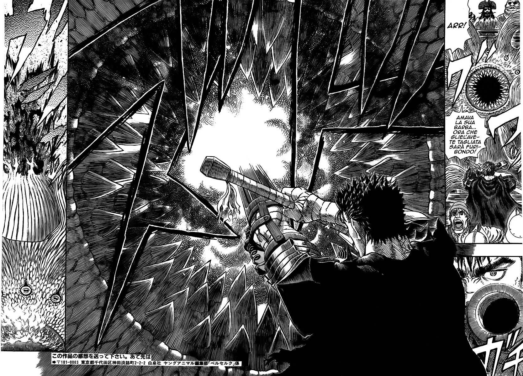 Read Berserk Manga Online