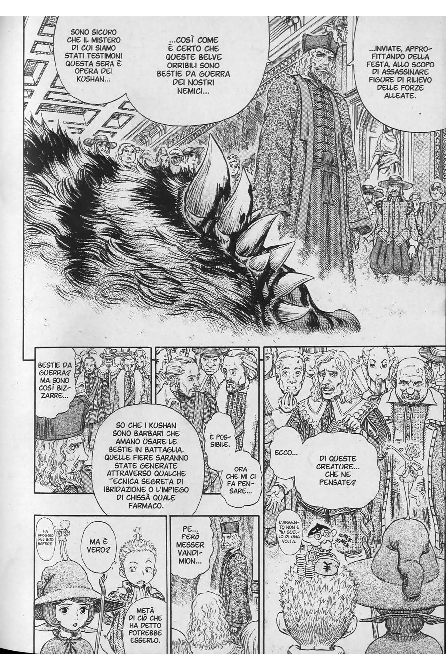 Read Berserk Manga Online