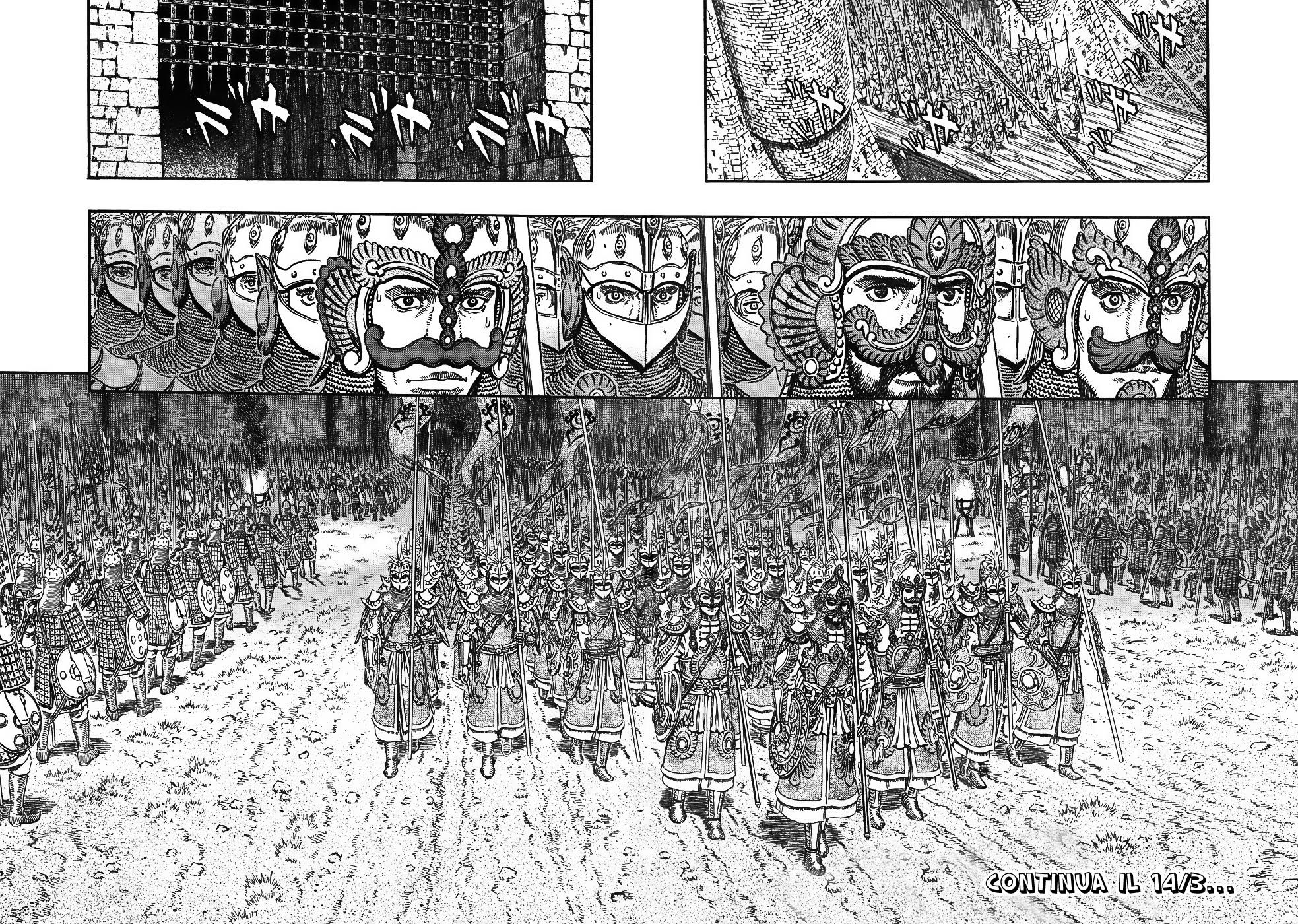 Read Berserk Manga Online