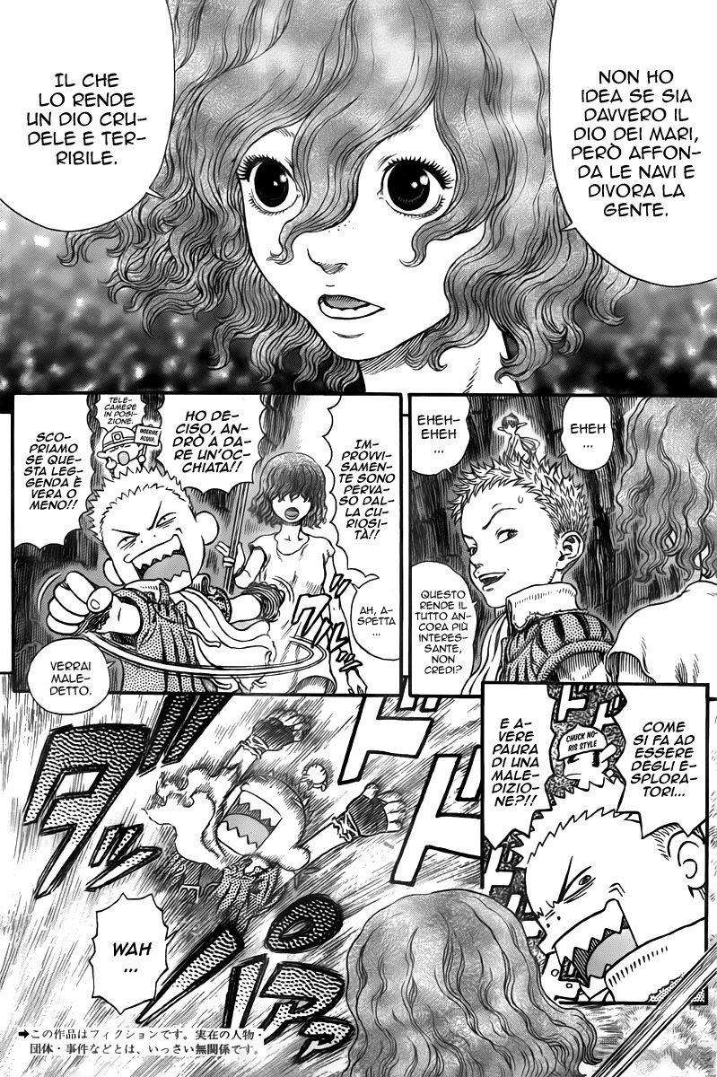 Read Berserk Manga Online