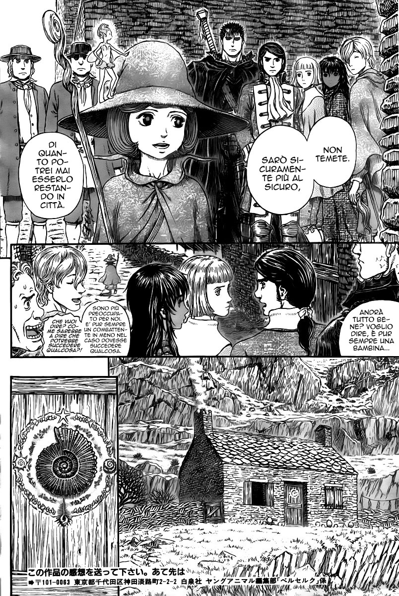 Read Berserk Manga Online