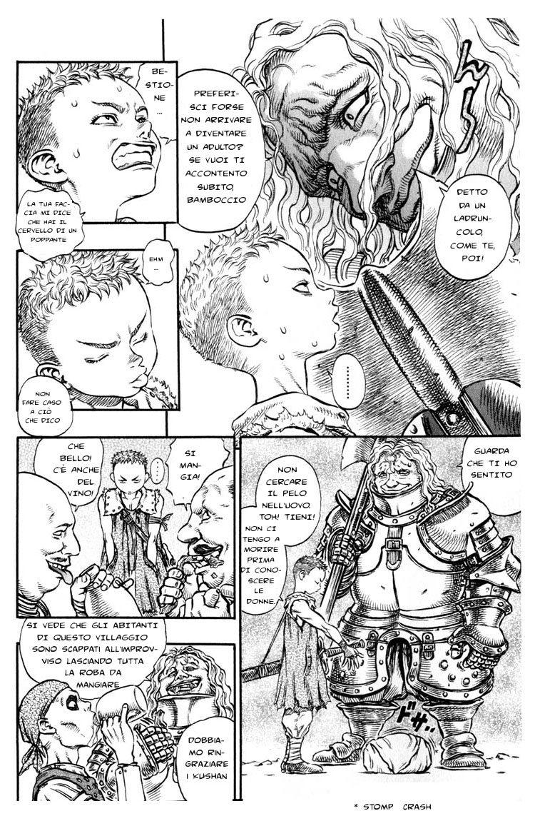 Read Berserk Manga Online