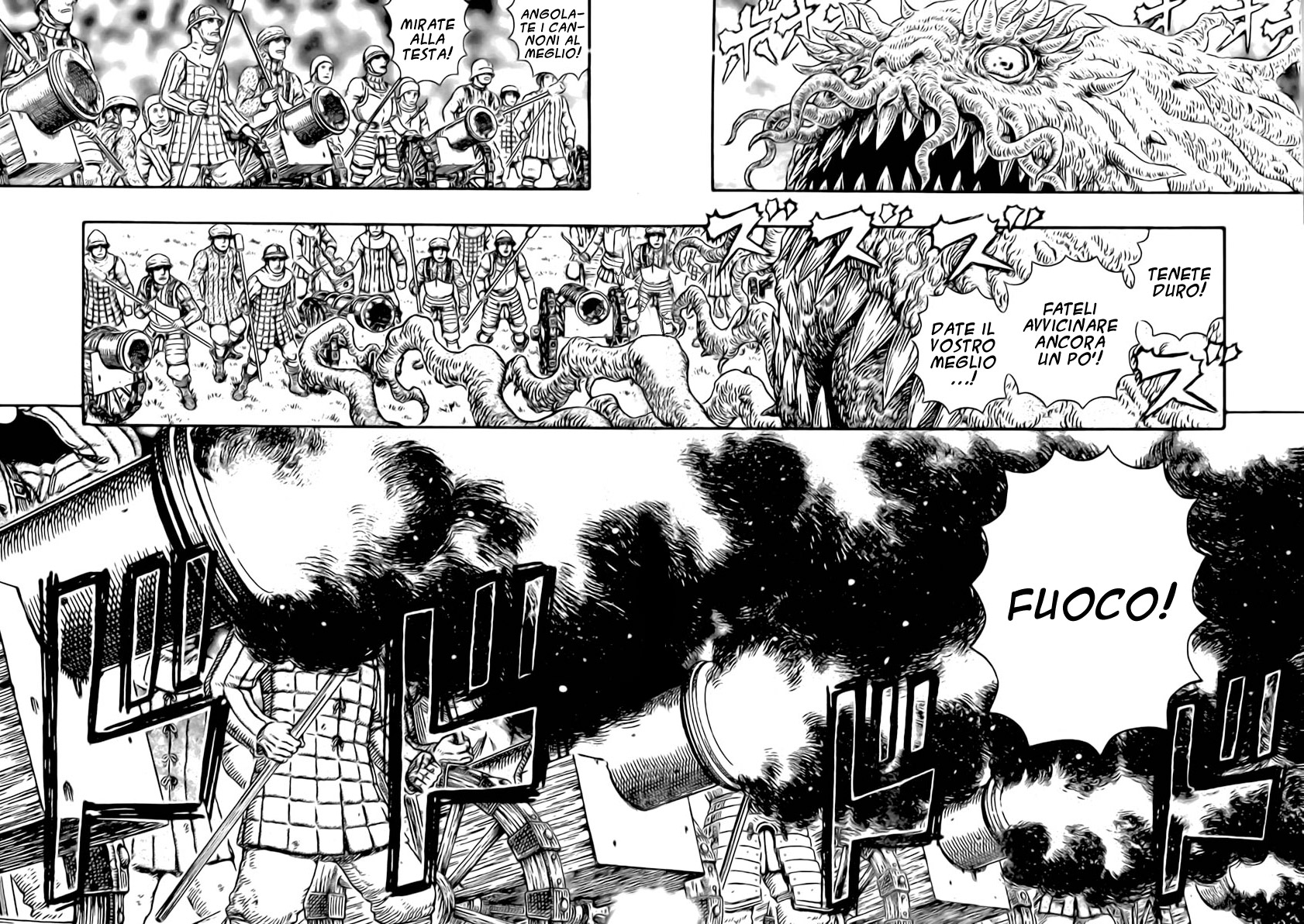 Read Berserk Manga Online