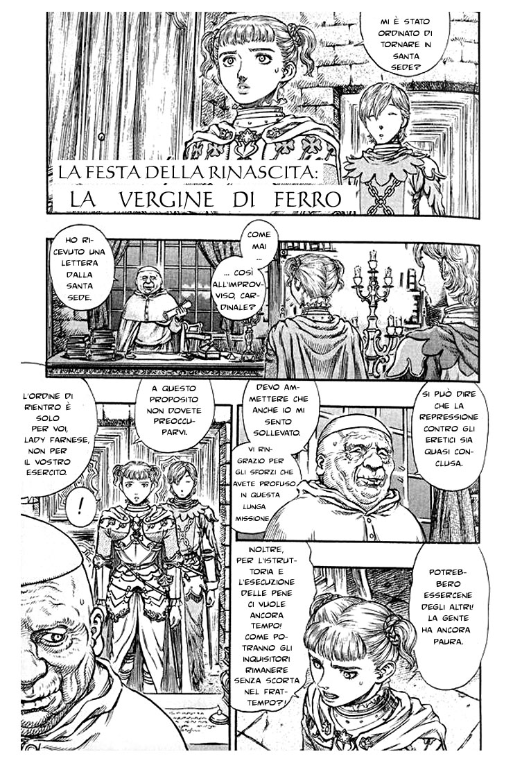 Read Berserk Manga Online