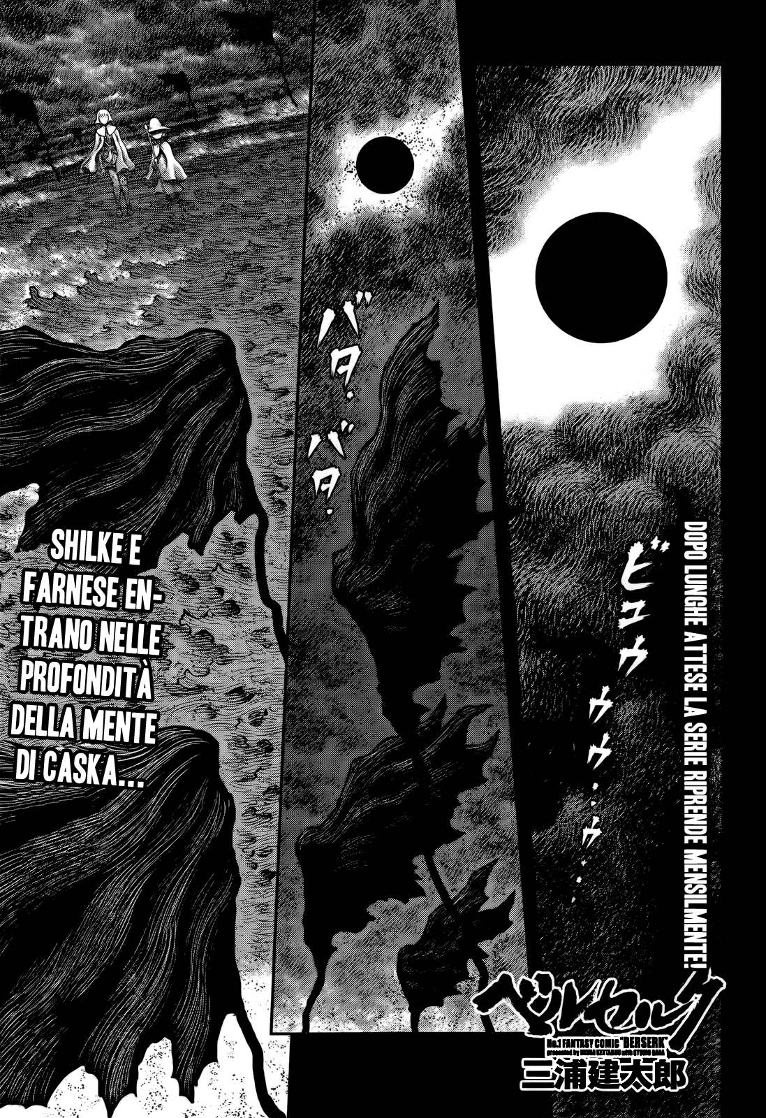 Read Berserk Manga Online