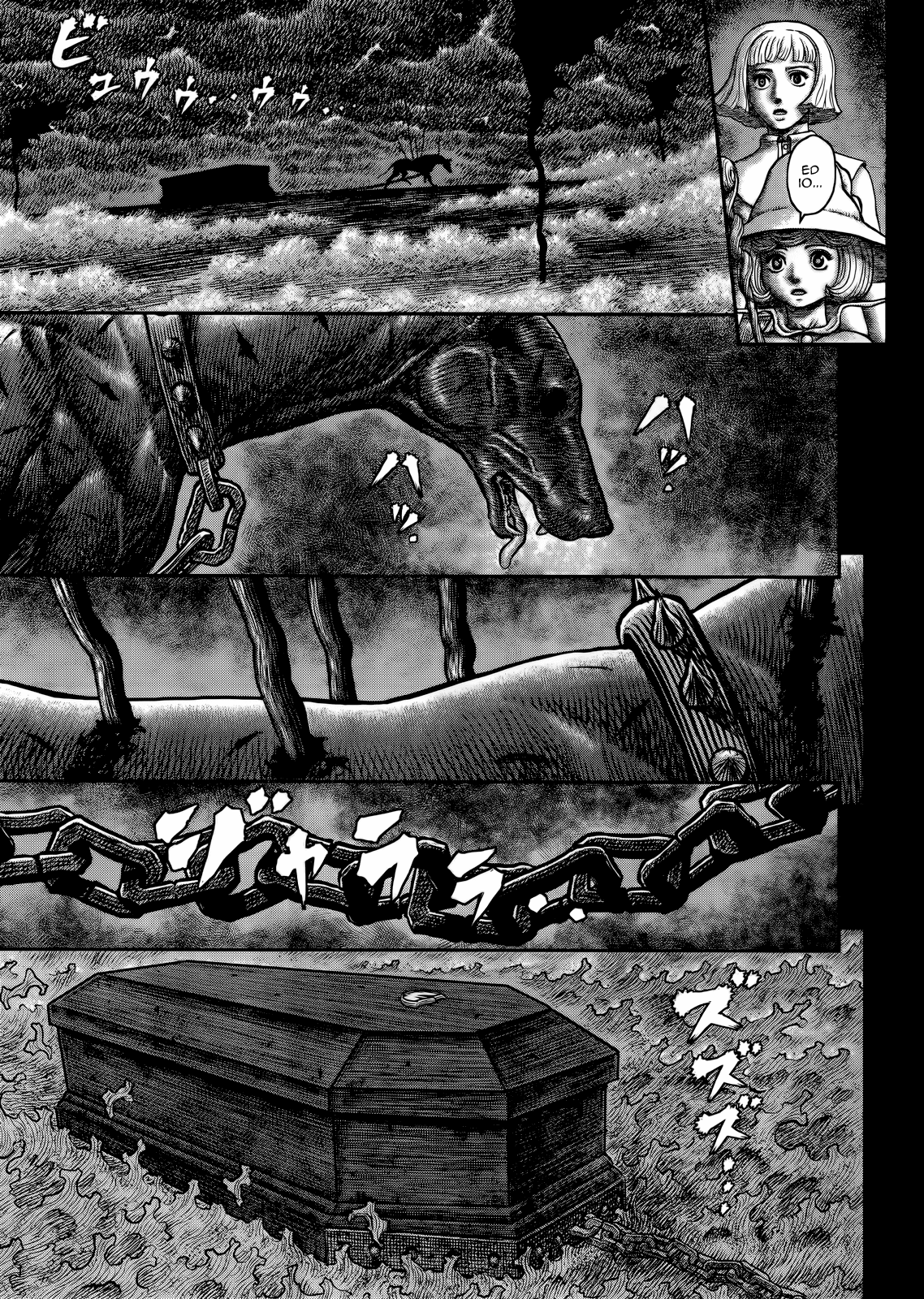 Read Berserk Manga Online
