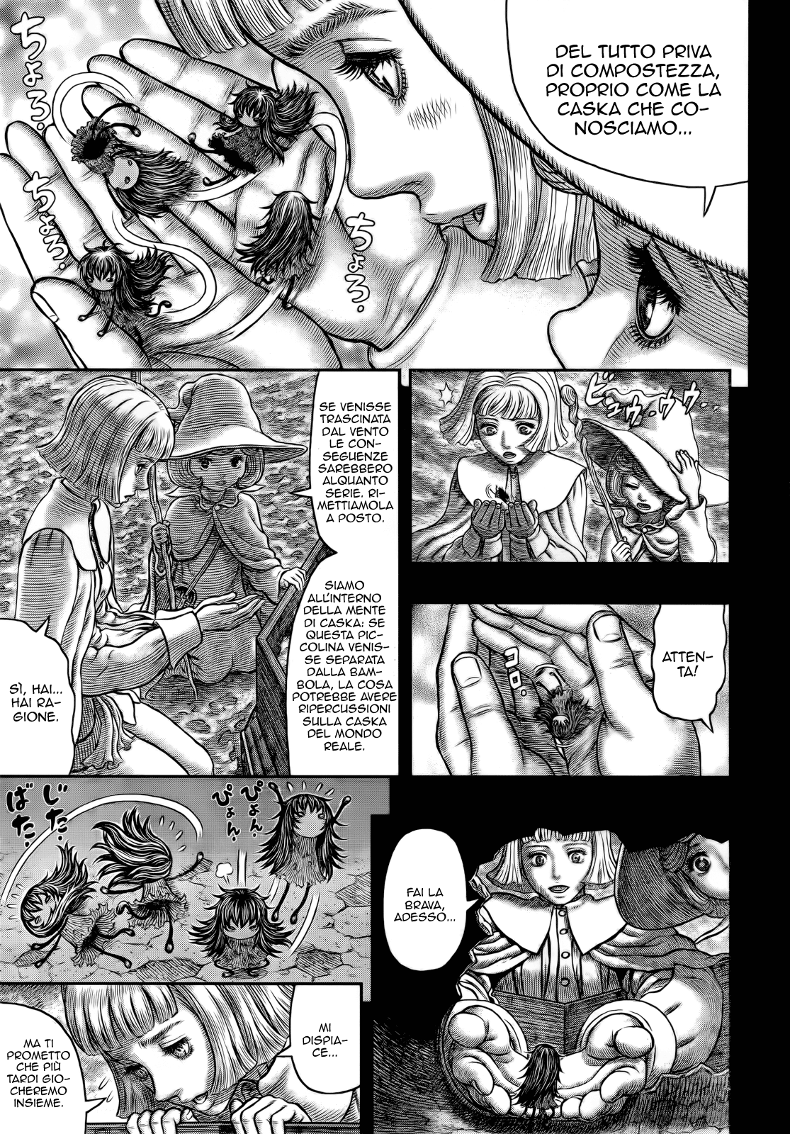 Read Berserk Manga Online