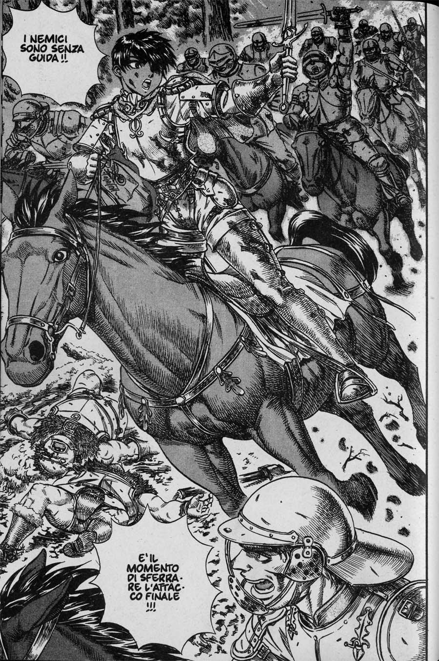 Read Berserk Manga Online