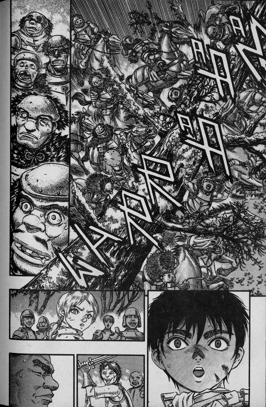 Read Berserk Manga Online