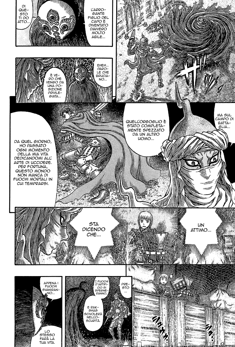 Read Berserk Manga Online