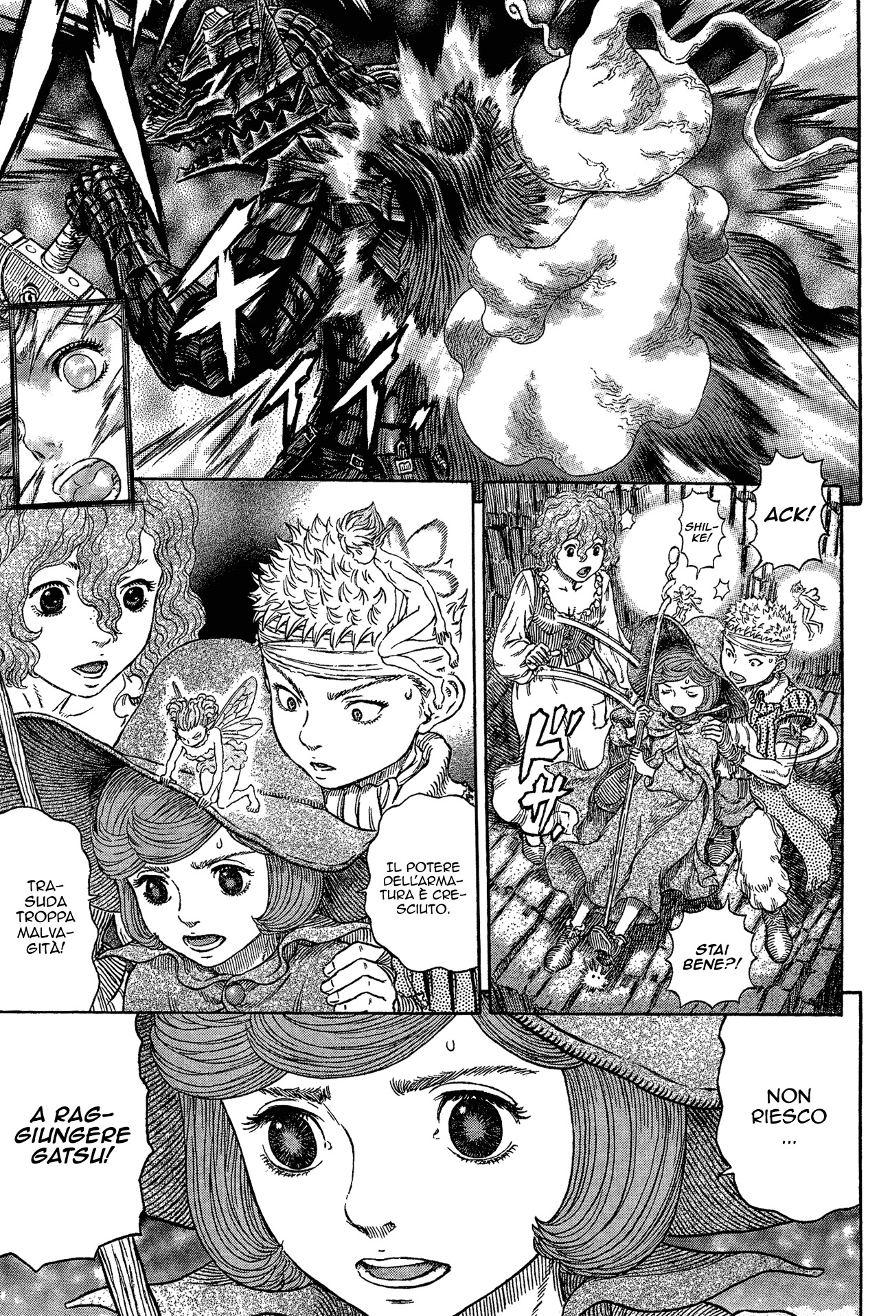 Read Berserk Manga Online