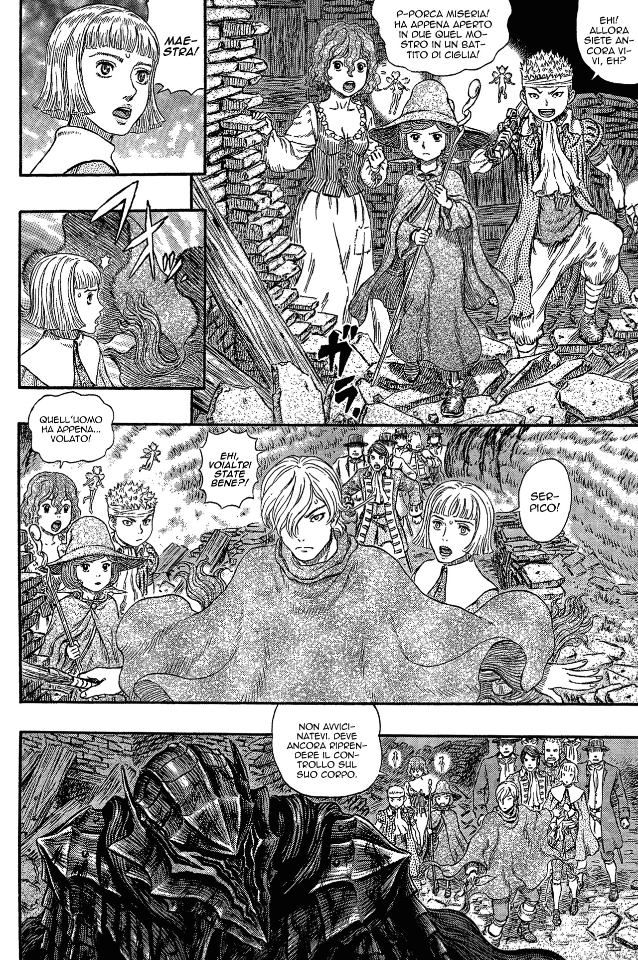 Read Berserk Manga Online