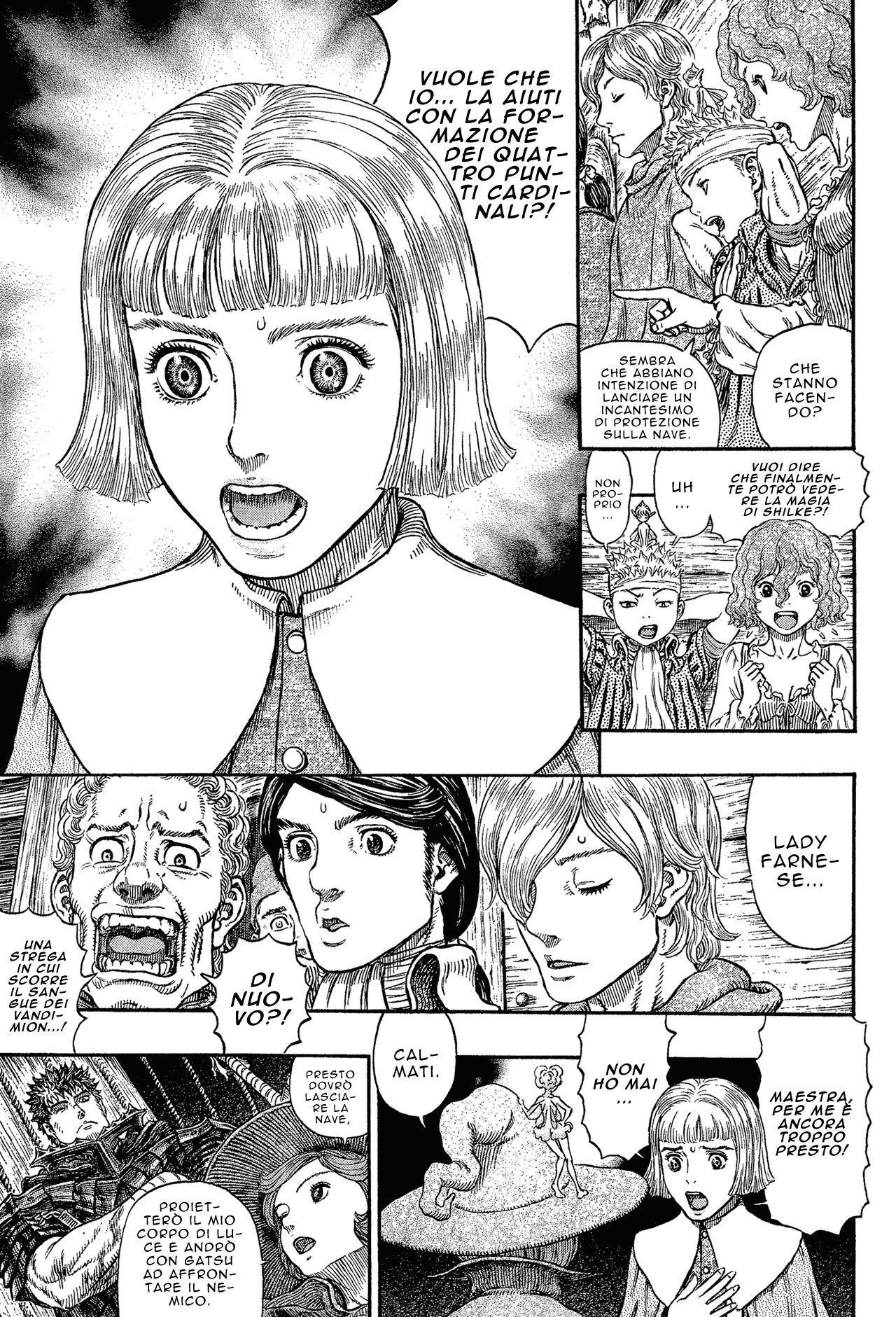 Read Berserk Manga Online