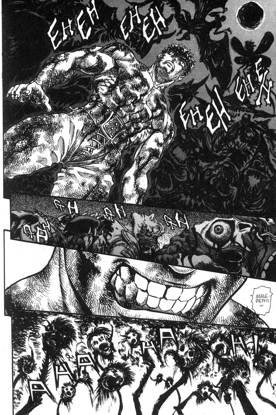 Read Berserk Manga Online