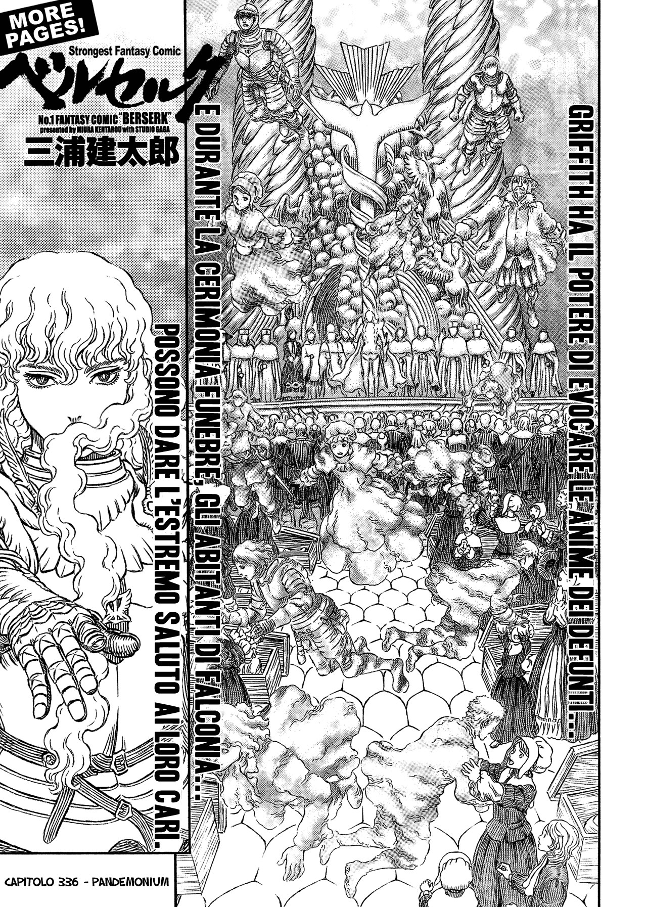 Read Berserk Manga Online