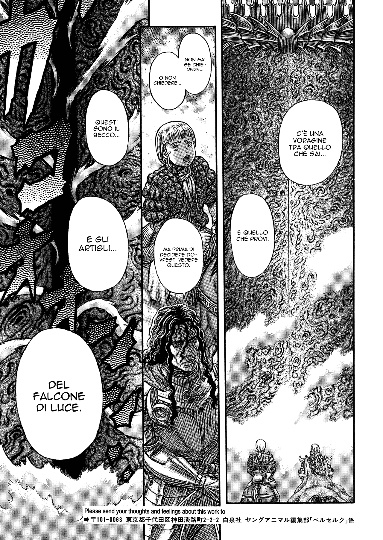 Read Berserk Manga Online