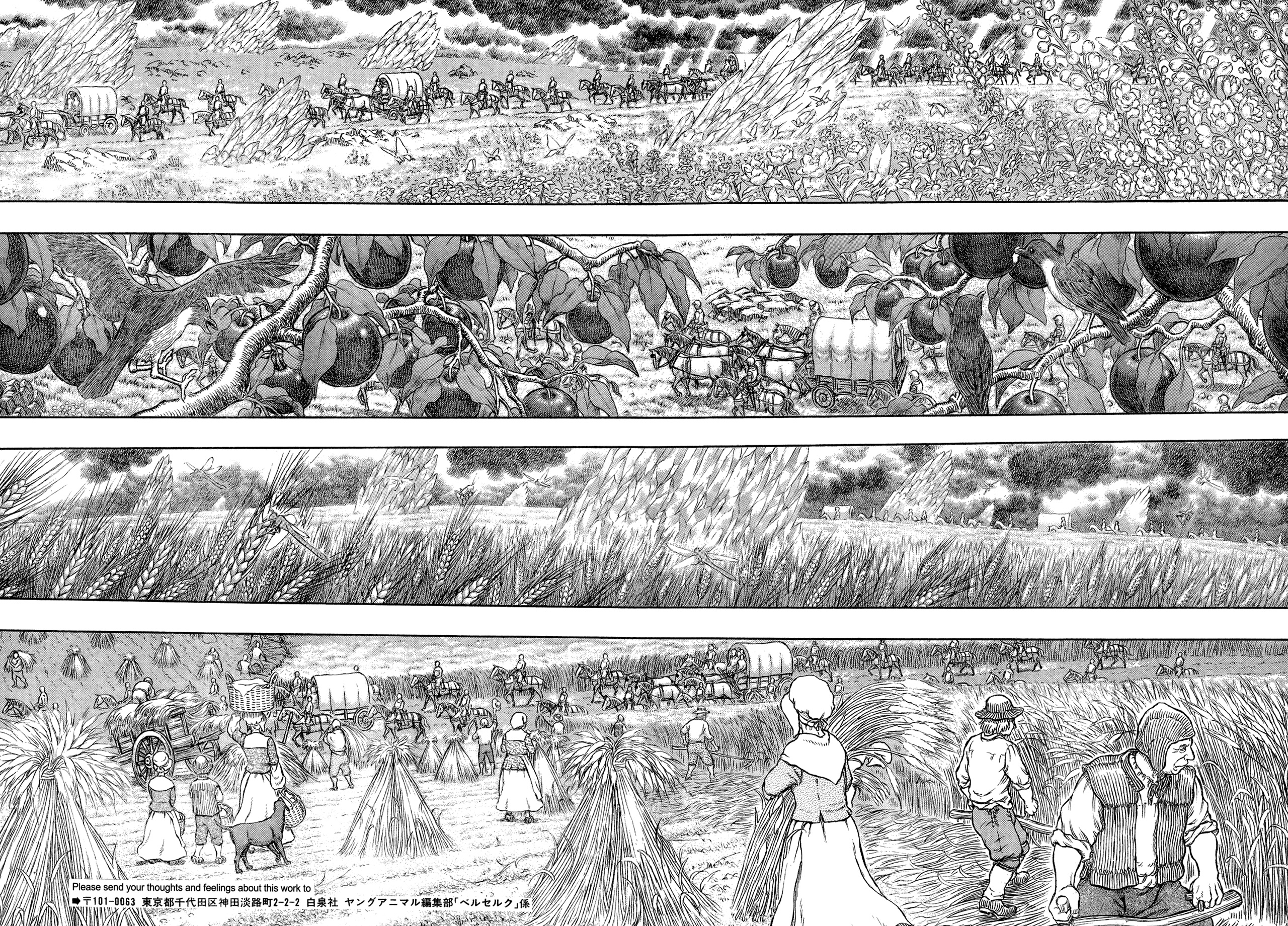 Read Berserk Manga Online