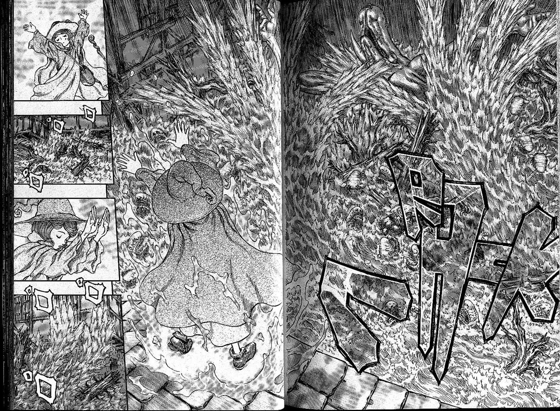 Read Berserk Manga Online