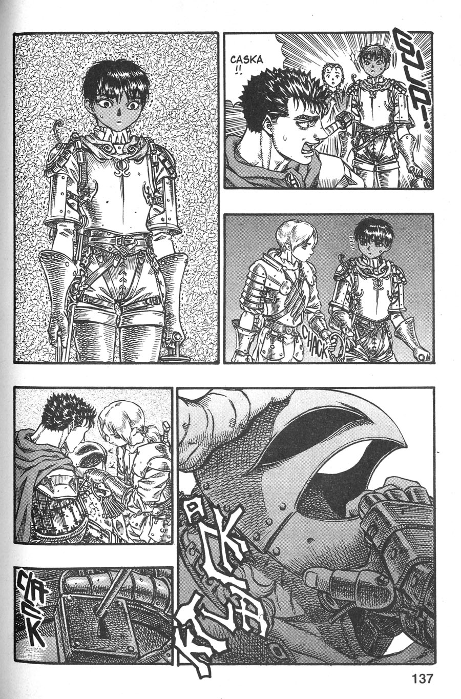 Read Berserk Manga Online
