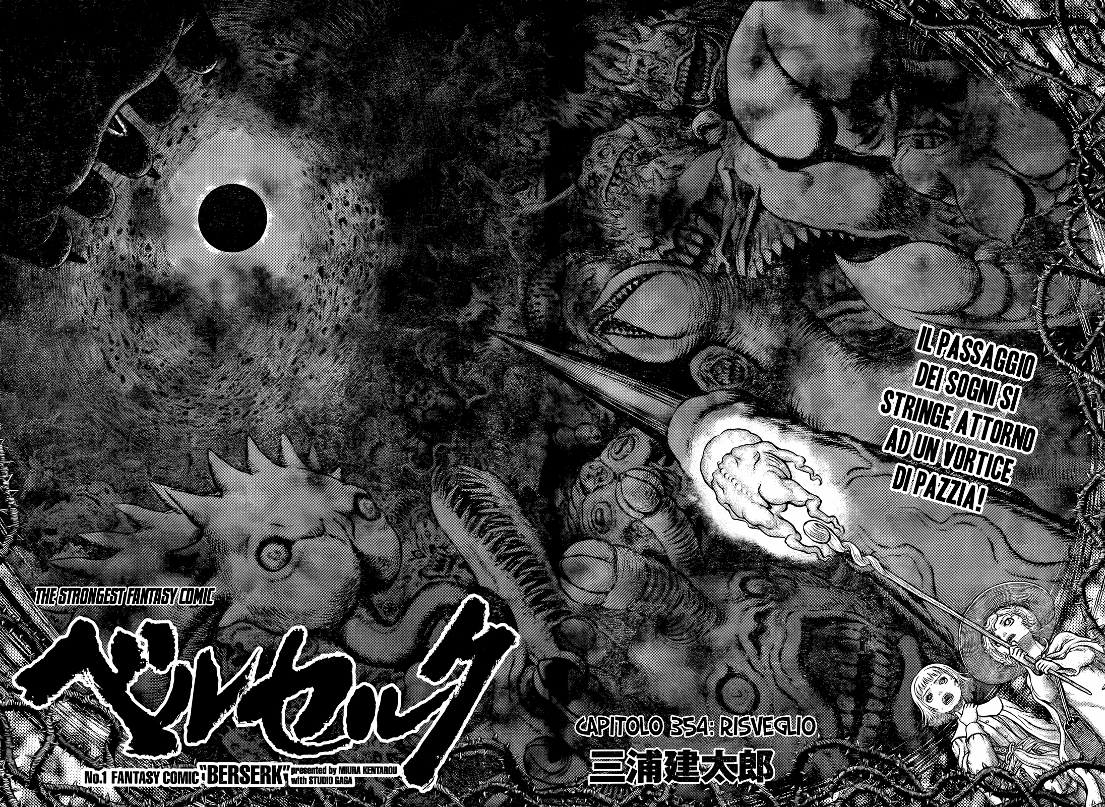 Read Berserk Manga Online