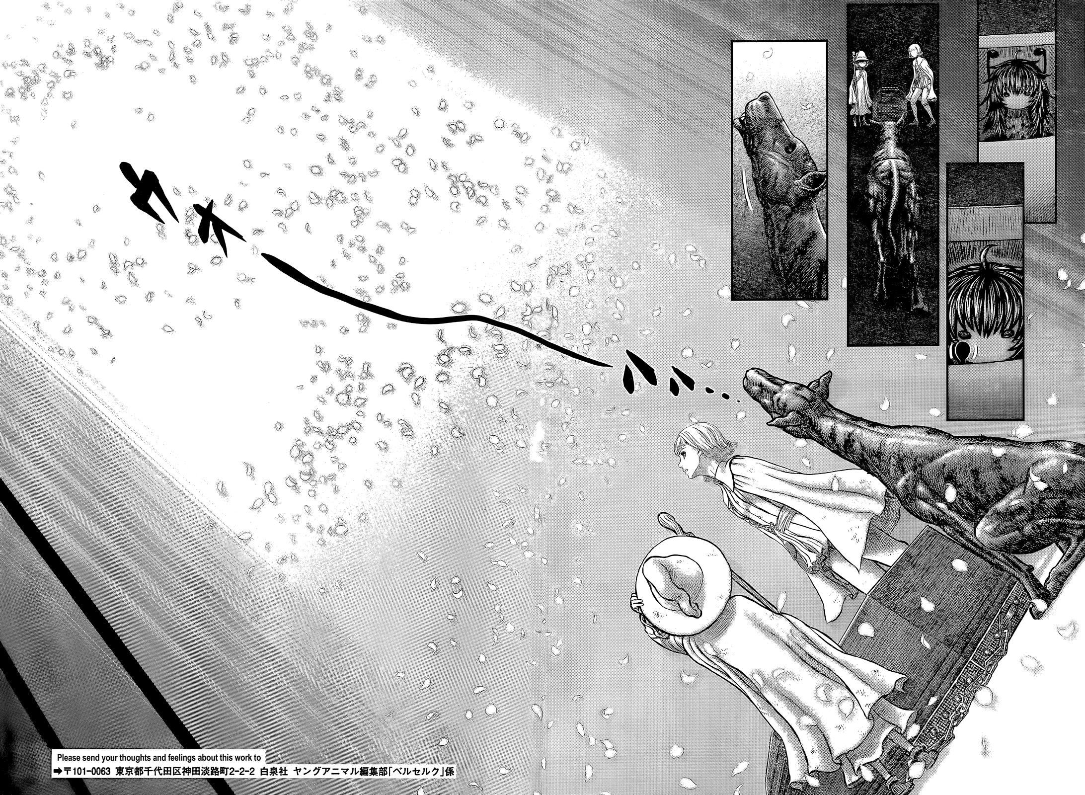 Read Berserk Manga Online