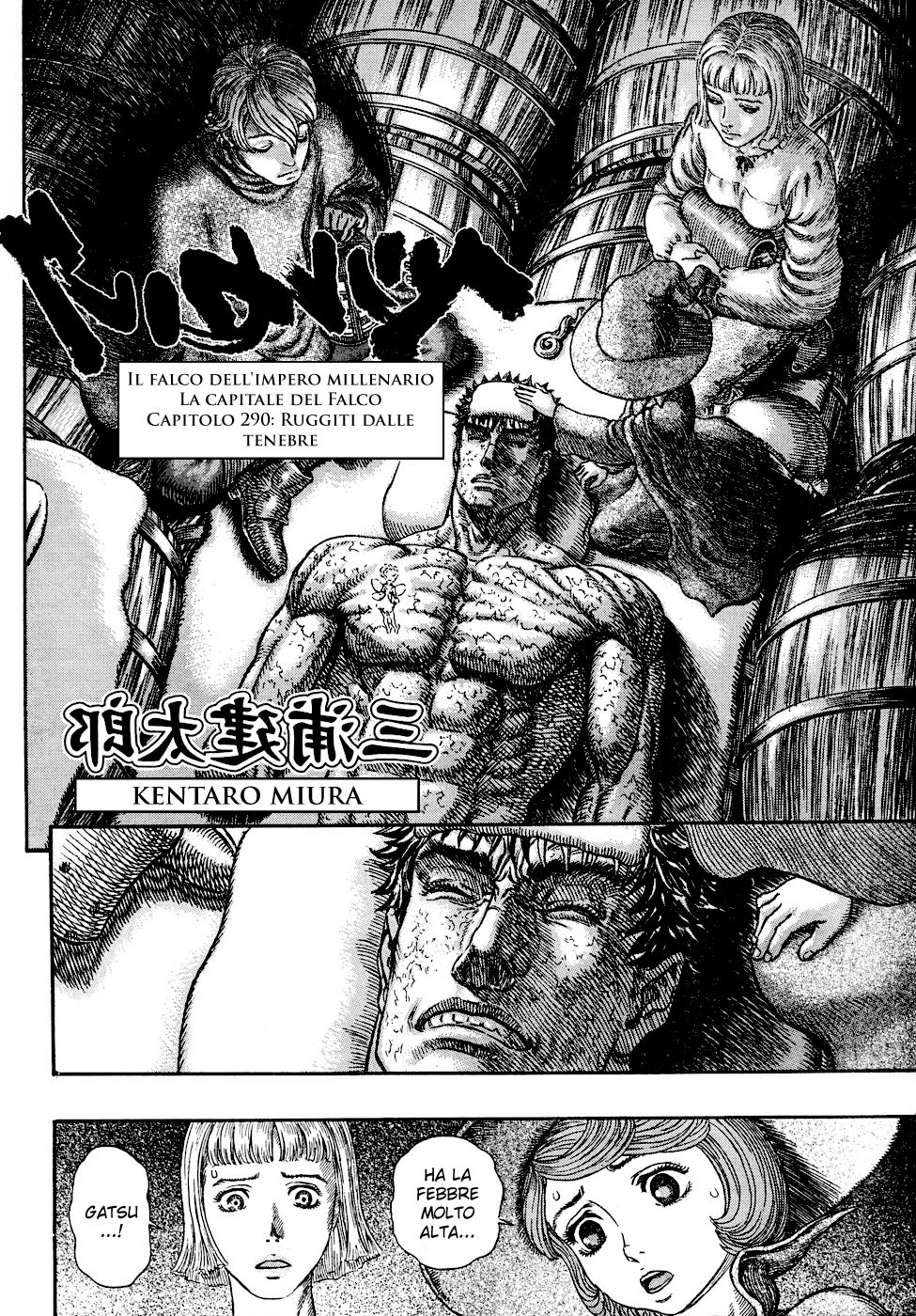 Read Berserk Manga Online