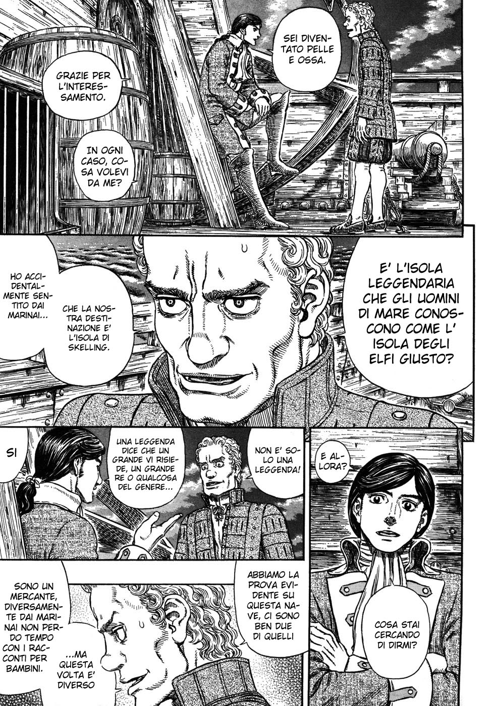 Read Berserk Manga Online