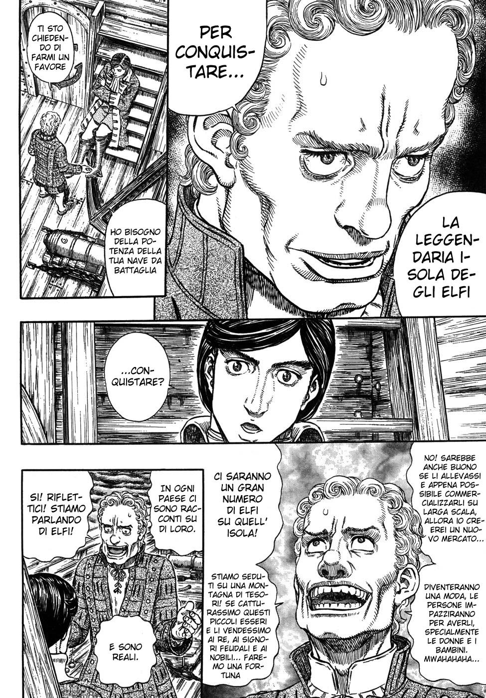 Read Berserk Manga Online