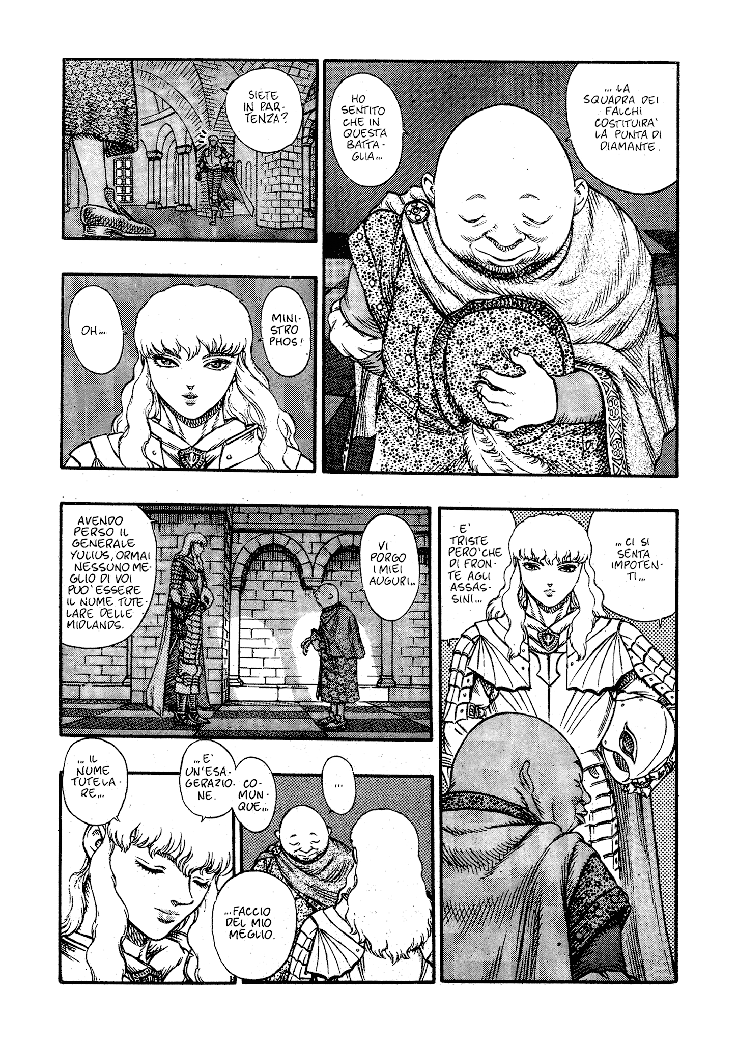 Read Berserk Manga Online