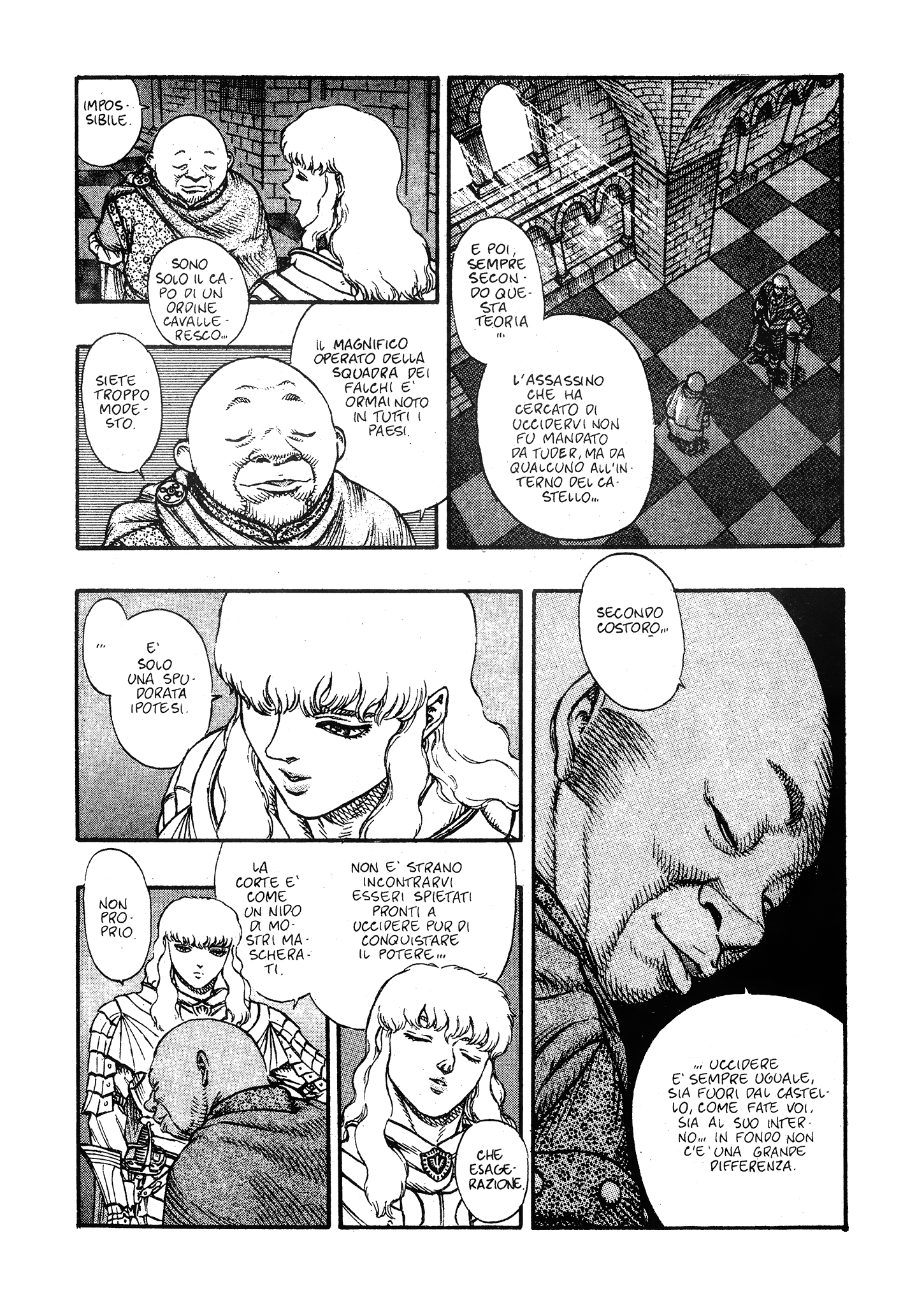 Read Berserk Manga Online