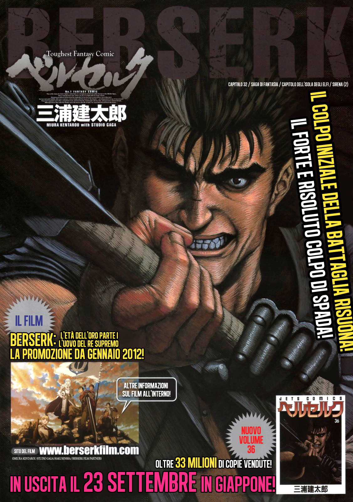 Read Berserk Manga Online
