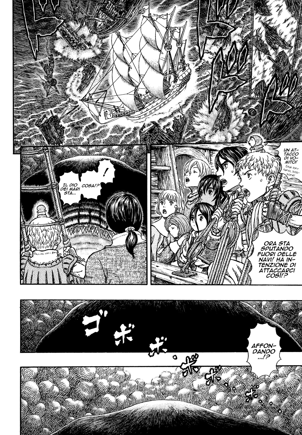 Read Berserk Manga Online