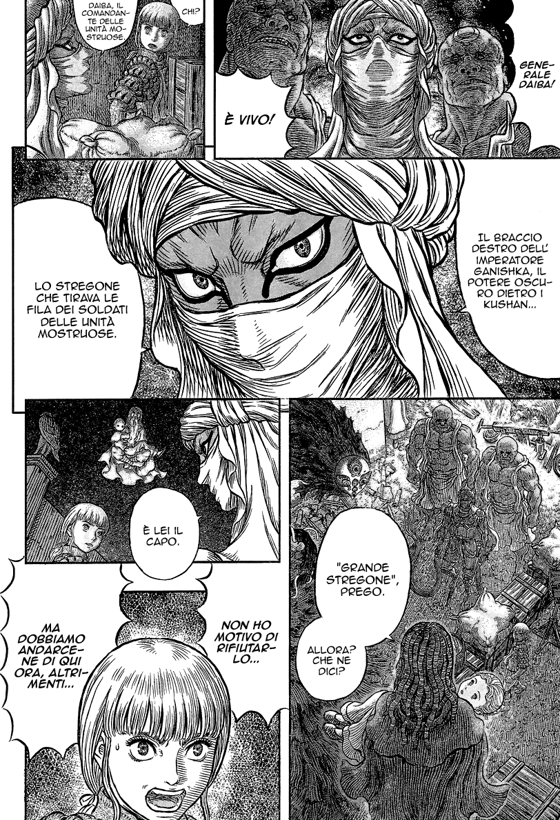 Read Berserk Manga Online