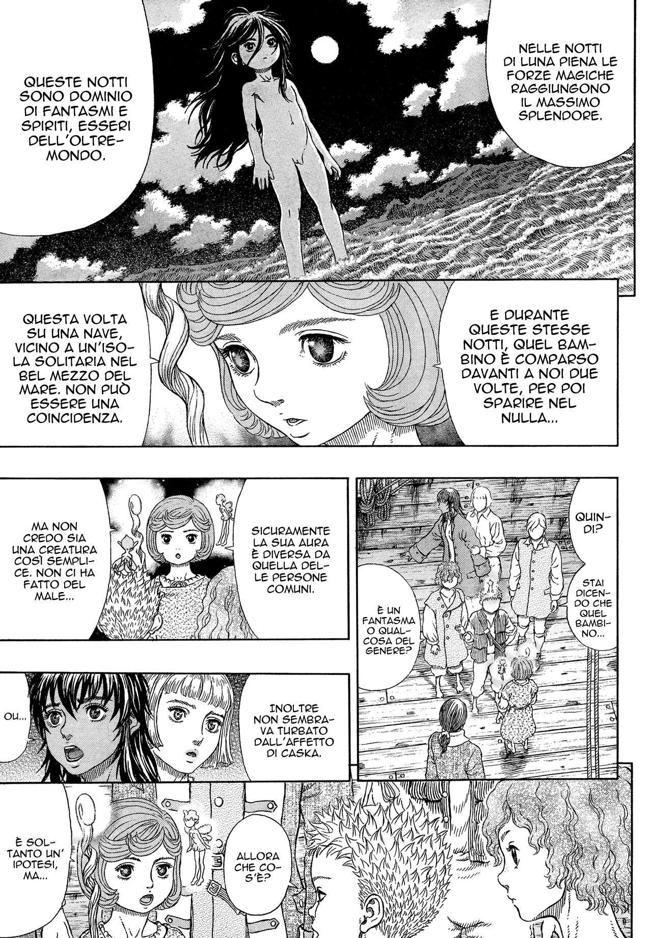 Read Berserk Manga Online