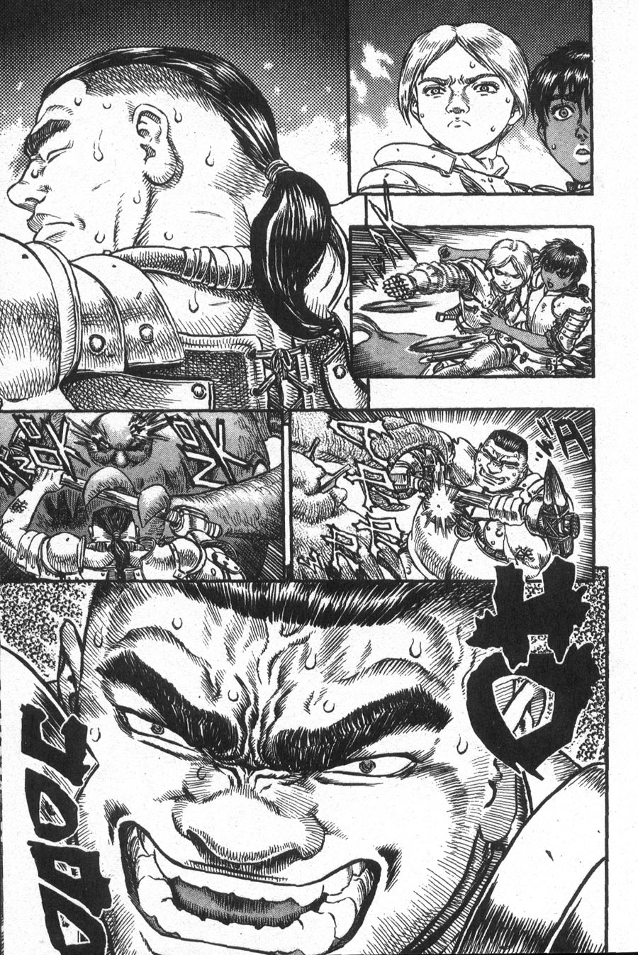 Read Berserk Manga Online