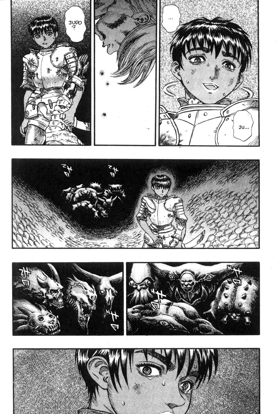 Read Berserk Manga Online