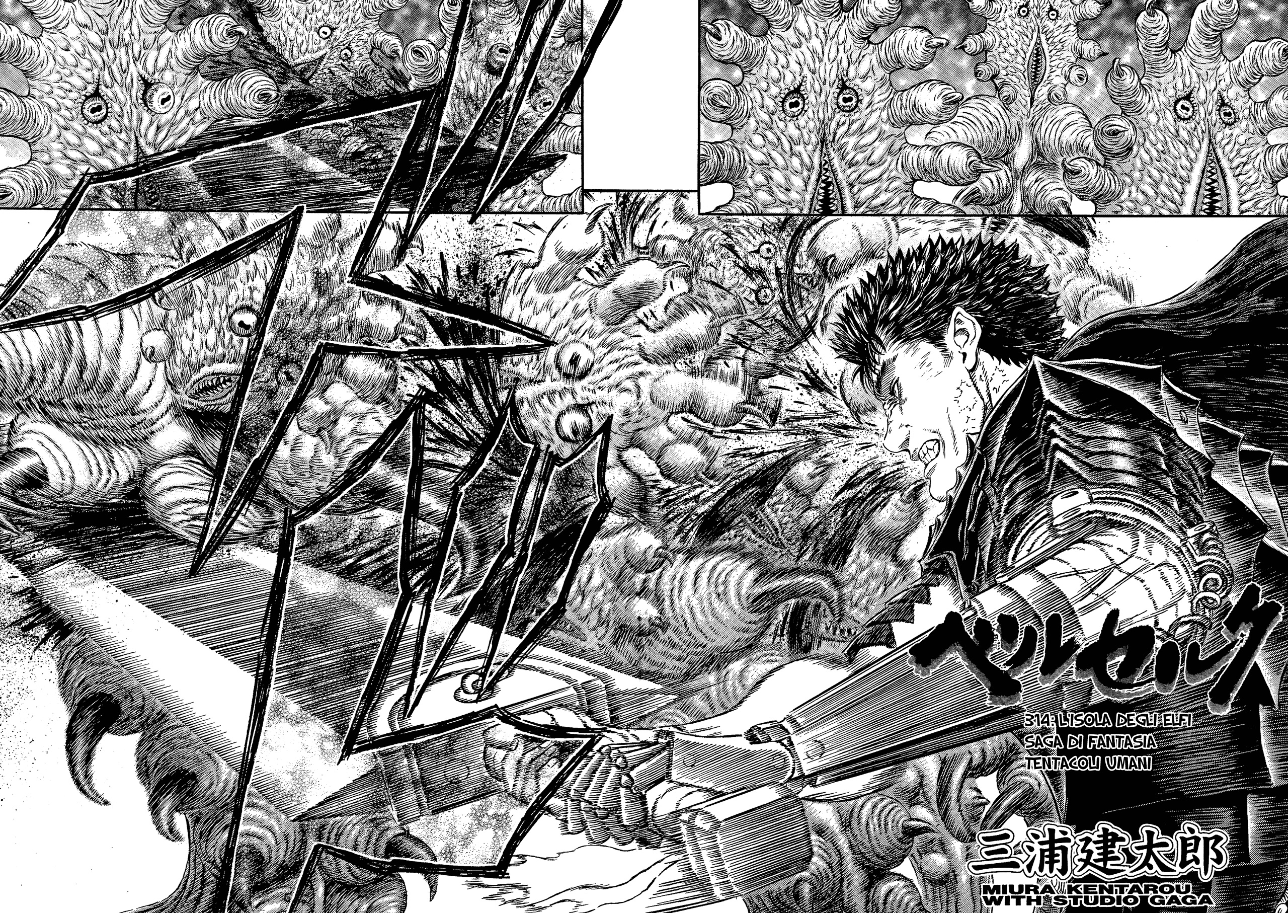 Read Berserk Manga Online