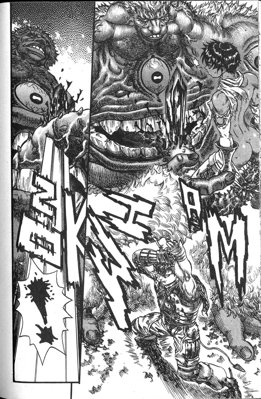 Read Berserk Manga Online