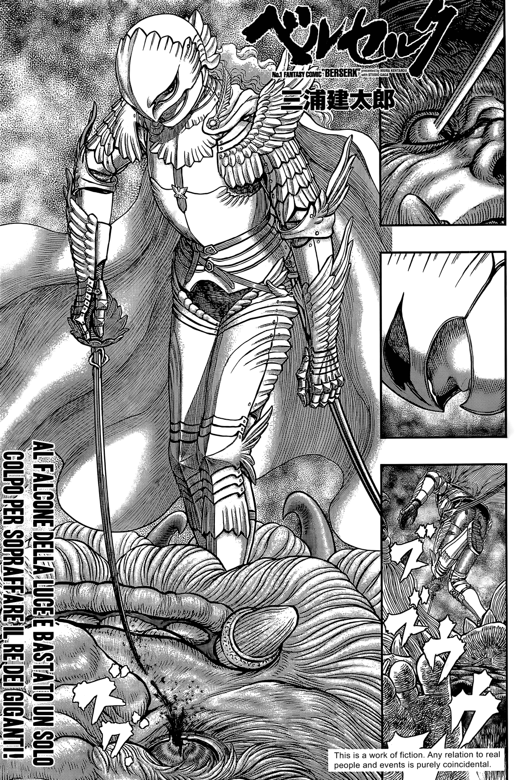 Read Berserk Manga Online