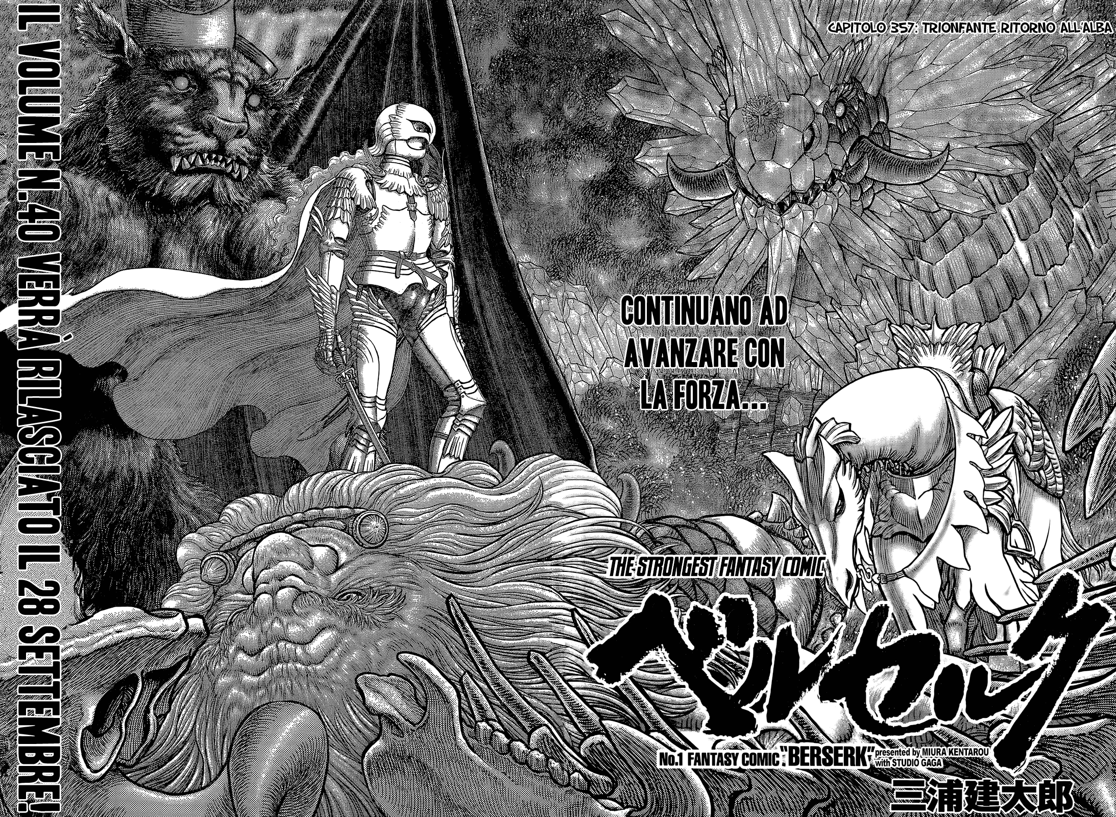 Read Berserk Manga Online