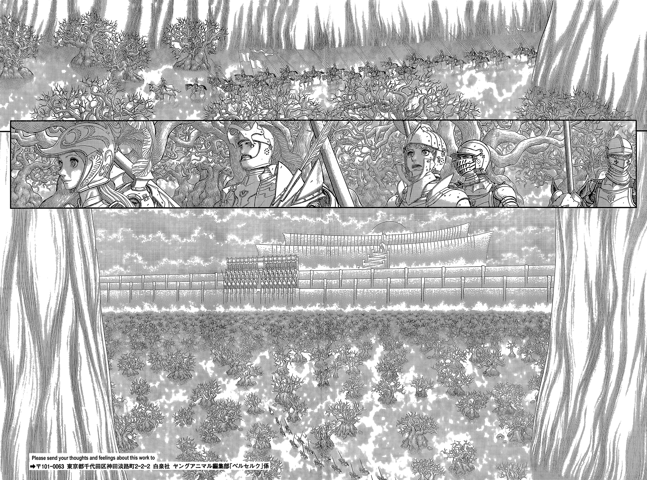 Read Berserk Manga Online