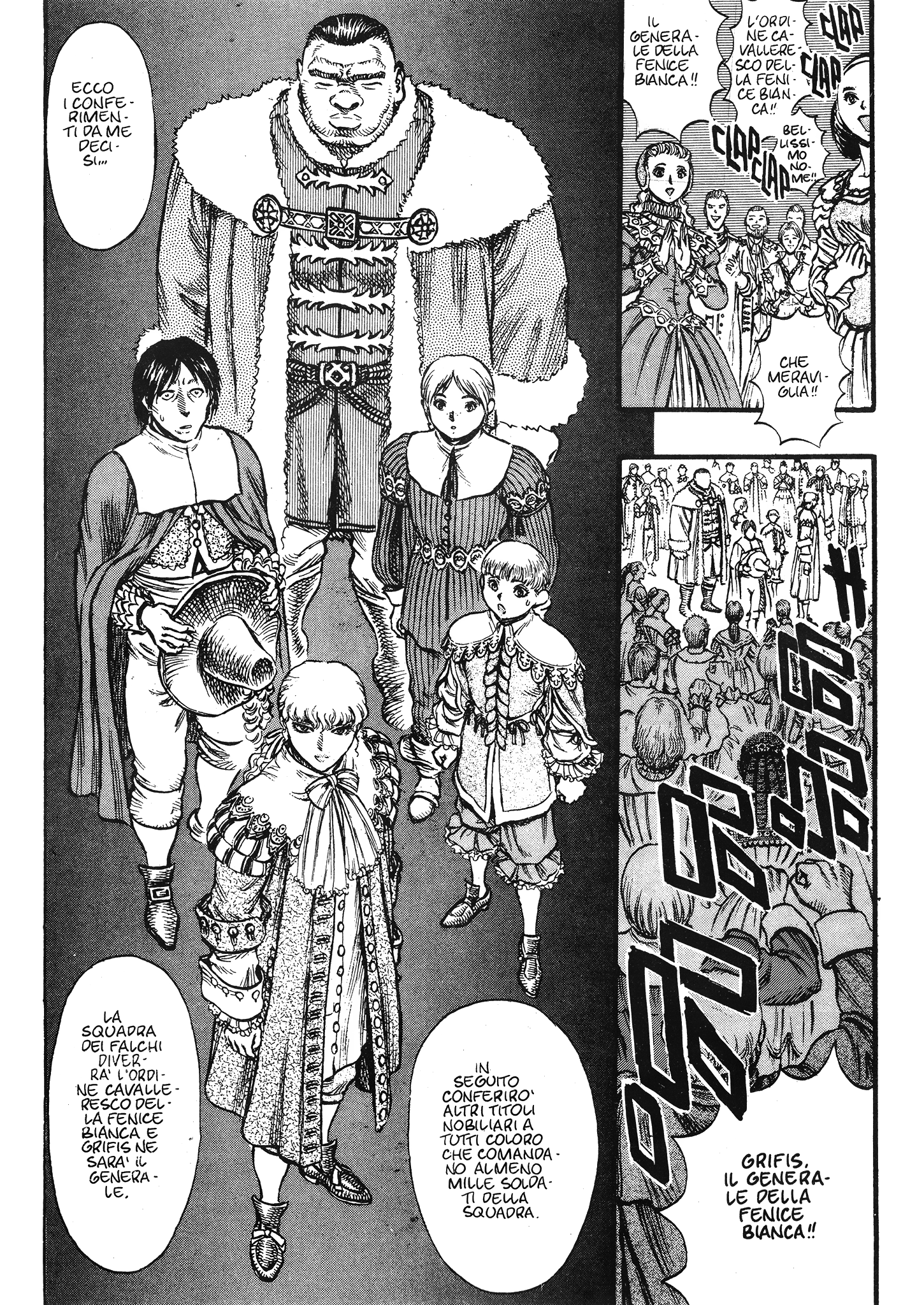 Read Berserk Manga Online