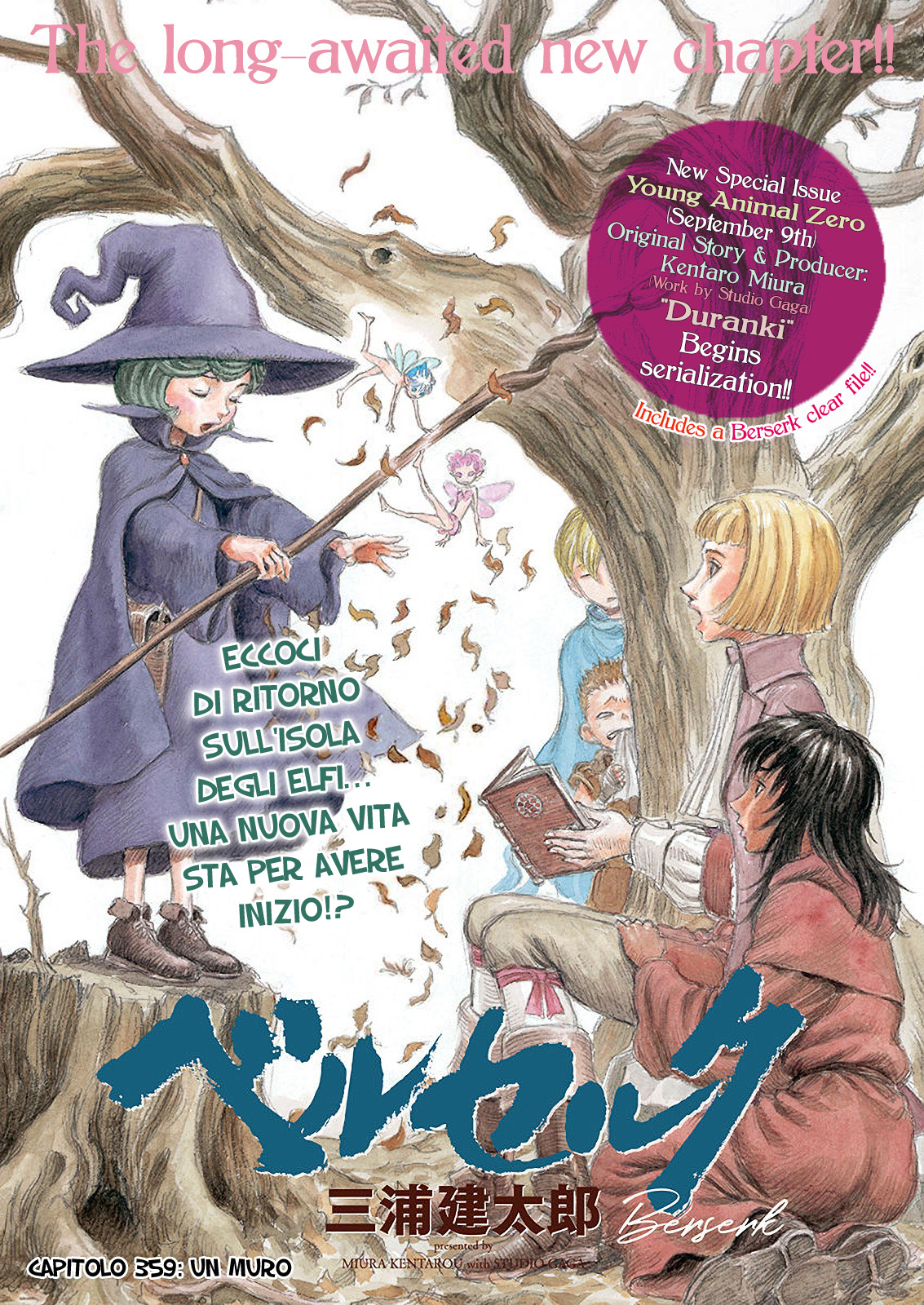 Read Berserk Manga Online